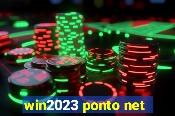 win2023 ponto net